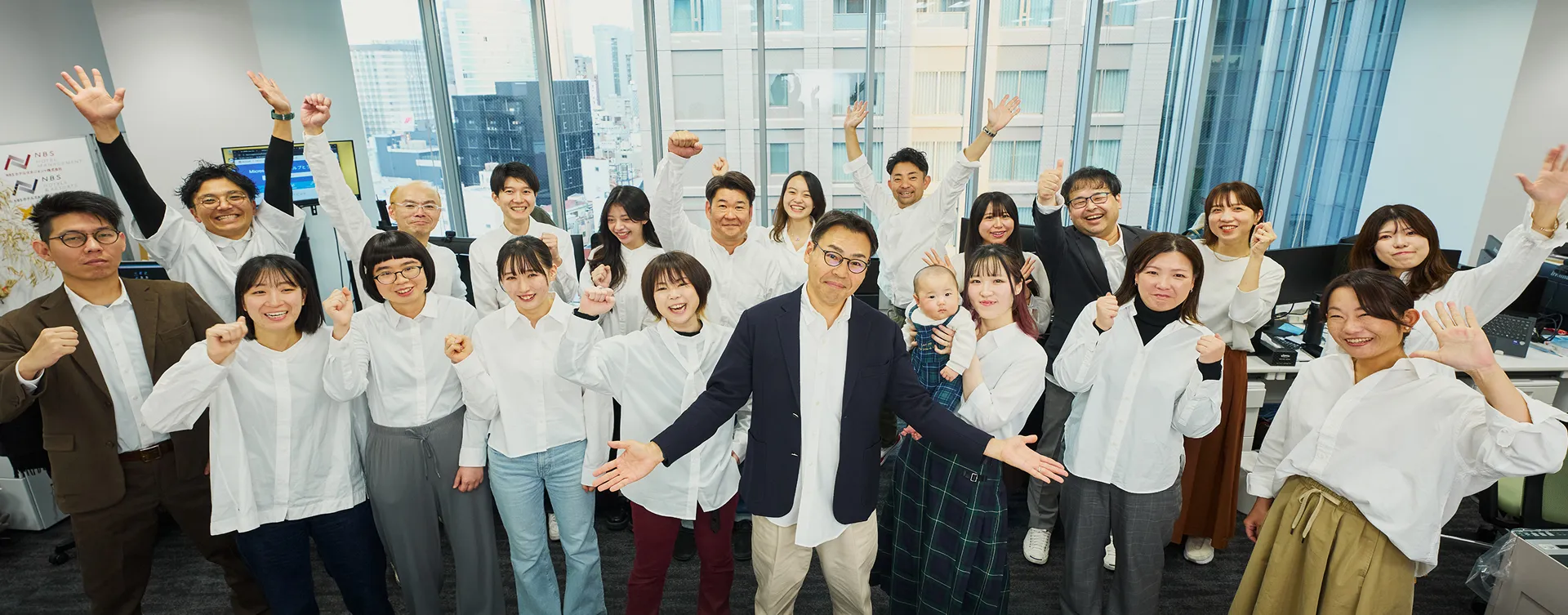 NBS GROUP 集合写真