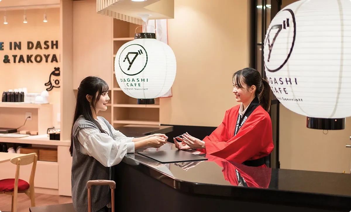 ⽇々のオペレーションに、忘れられない思い出を。