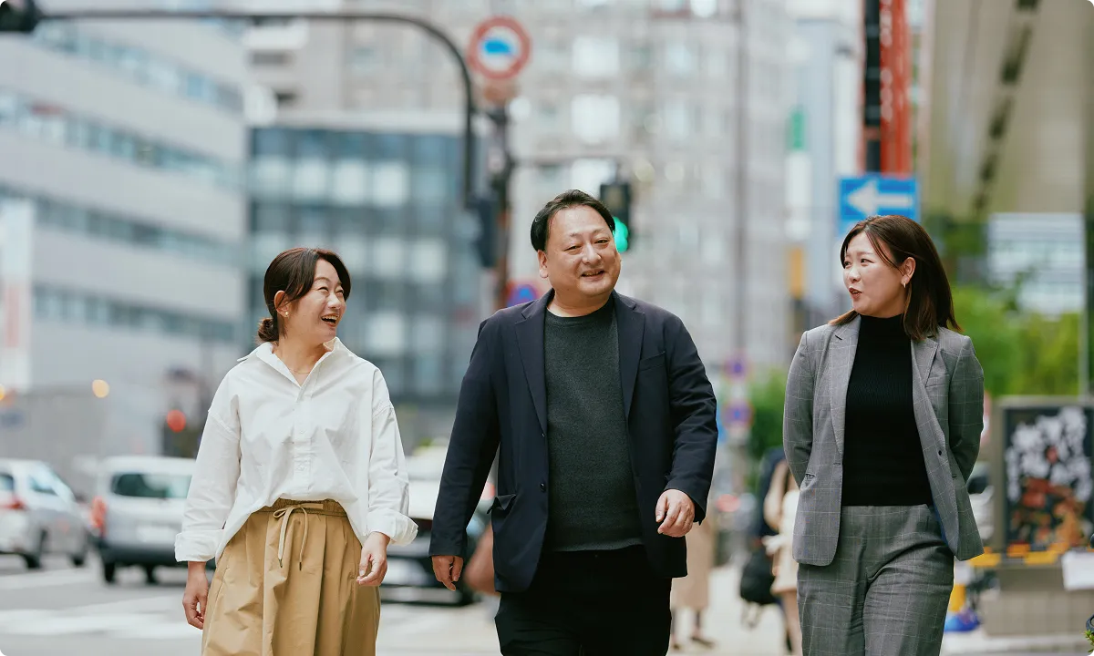 価値の再定義に、愛される理由を。